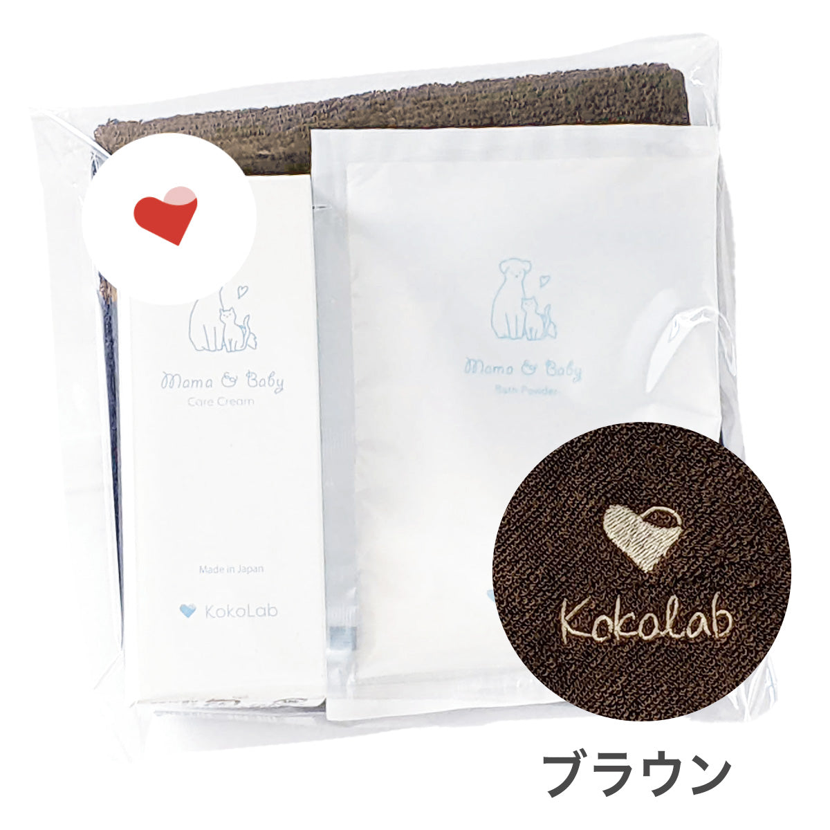 ここラボプチギフトブラウン