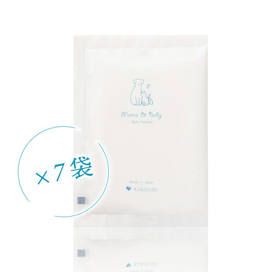 ママ＆ベビーバスパウダー7袋_らくらくお届け便