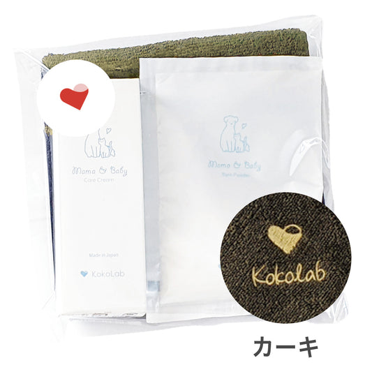 ここラボプチギフトカーキ